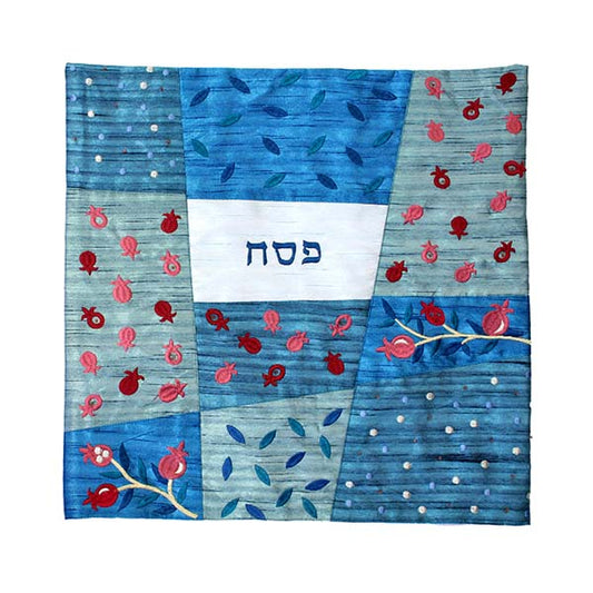 Appliqued Fabric Matzah Cover, Pomegranate