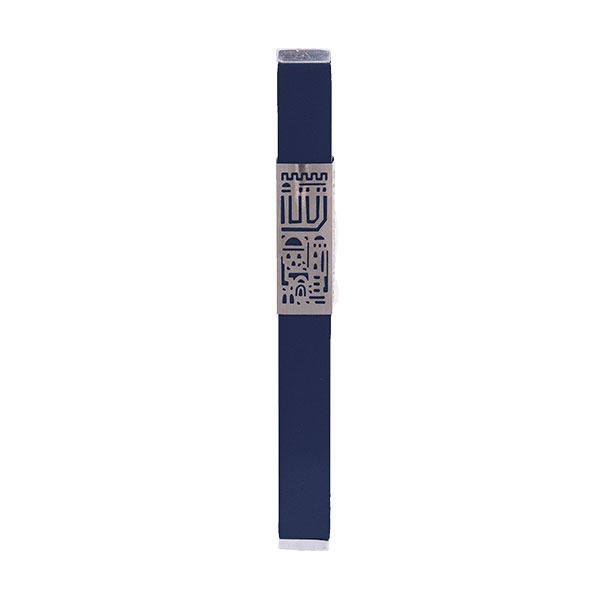 Metal and Wood Mezuzah Case, Jerusalem Cutout, 6"