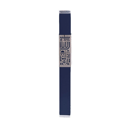 Metal and Wood Mezuzah Case, Jerusalem Cutout, 6"