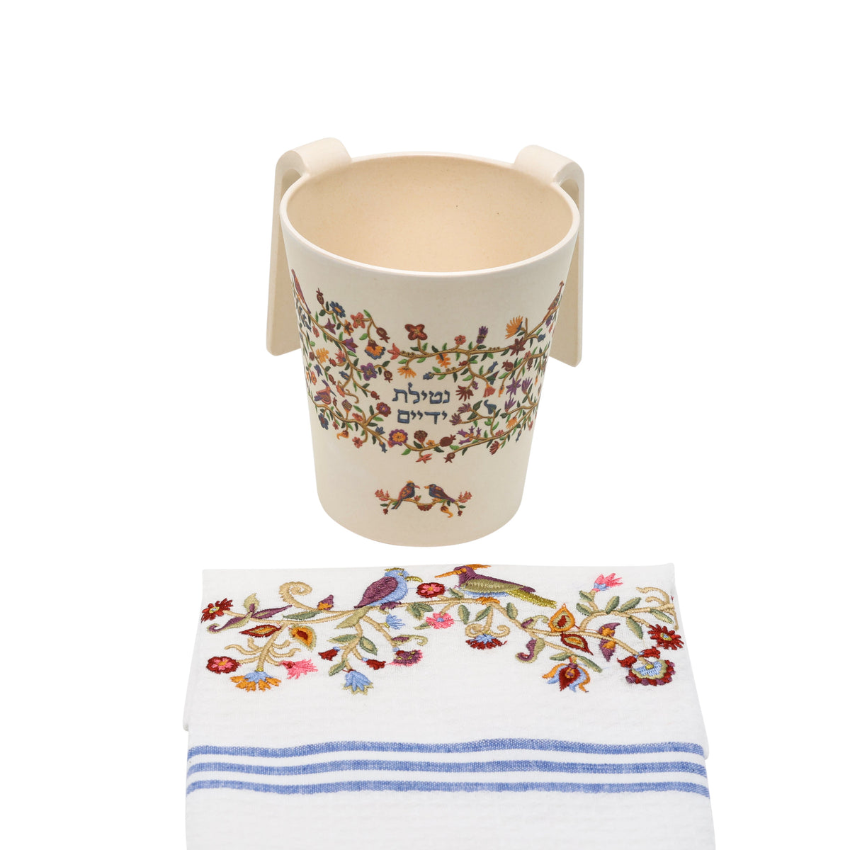 Embroidered Cotton Netilat Yedayim Towel, Birds