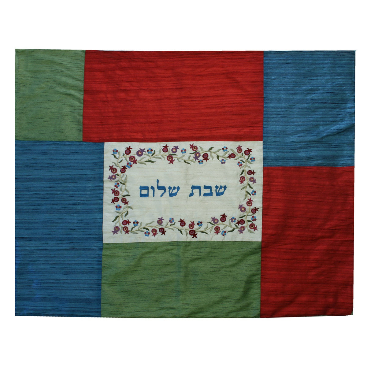 Embroidered Fabric Plata Cover, Multicolor