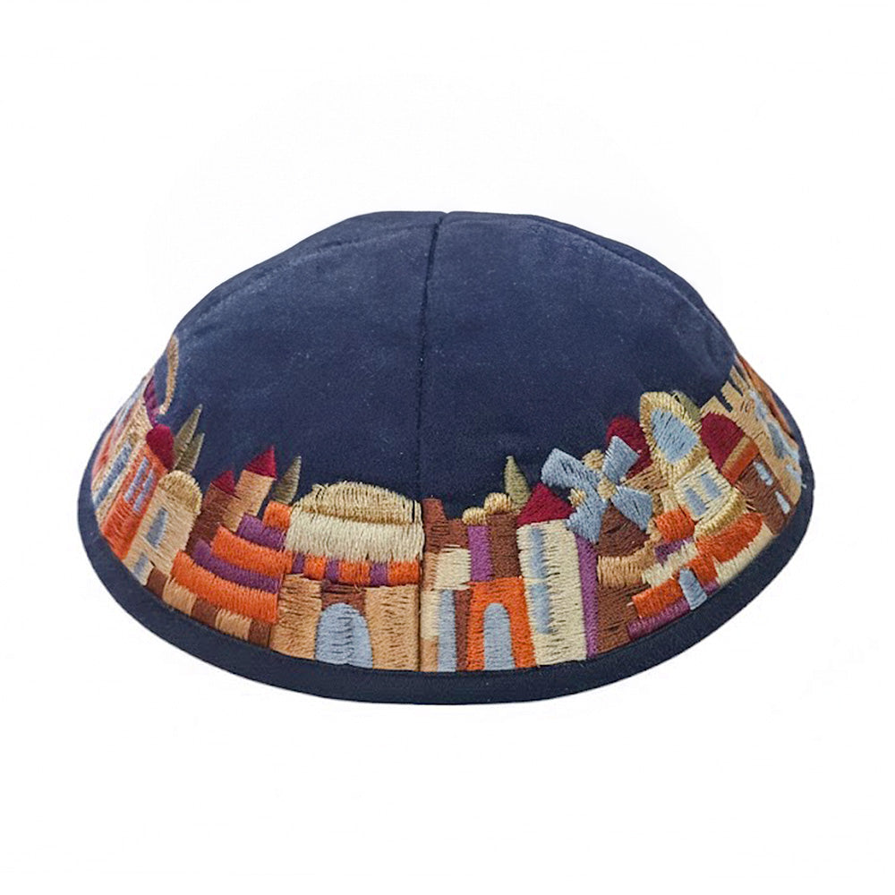 Velvet Embroidered Kippah, Multicolor