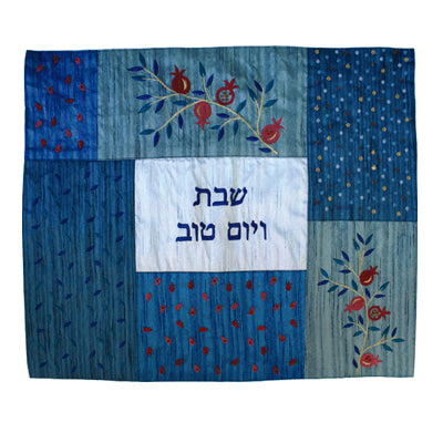Patchwork Embroidered Challah Cover, Blue