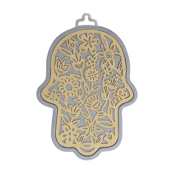 Metal Cutout Hamsa Wall Decor 6.5", Silver and Brass, Floral
