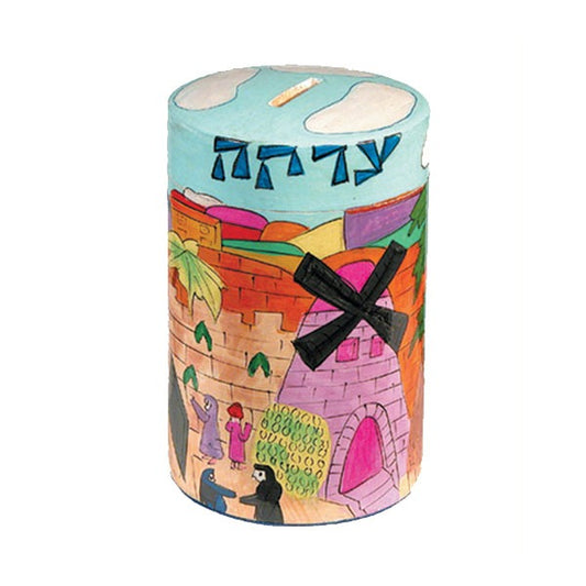 Hand Painted Wood Tzedakah Box, Jerusalem