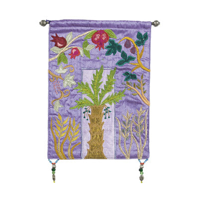 Embroidered Fabric Wall Hanging, Seven Species, 9.5"