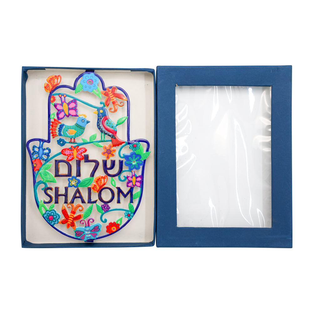 Cut Metal Wall Hamsa, Birds and Shalom, 9"x7"