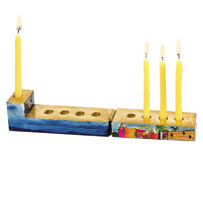 Hand Painted Wood Travel Menorah, Jerusalem
