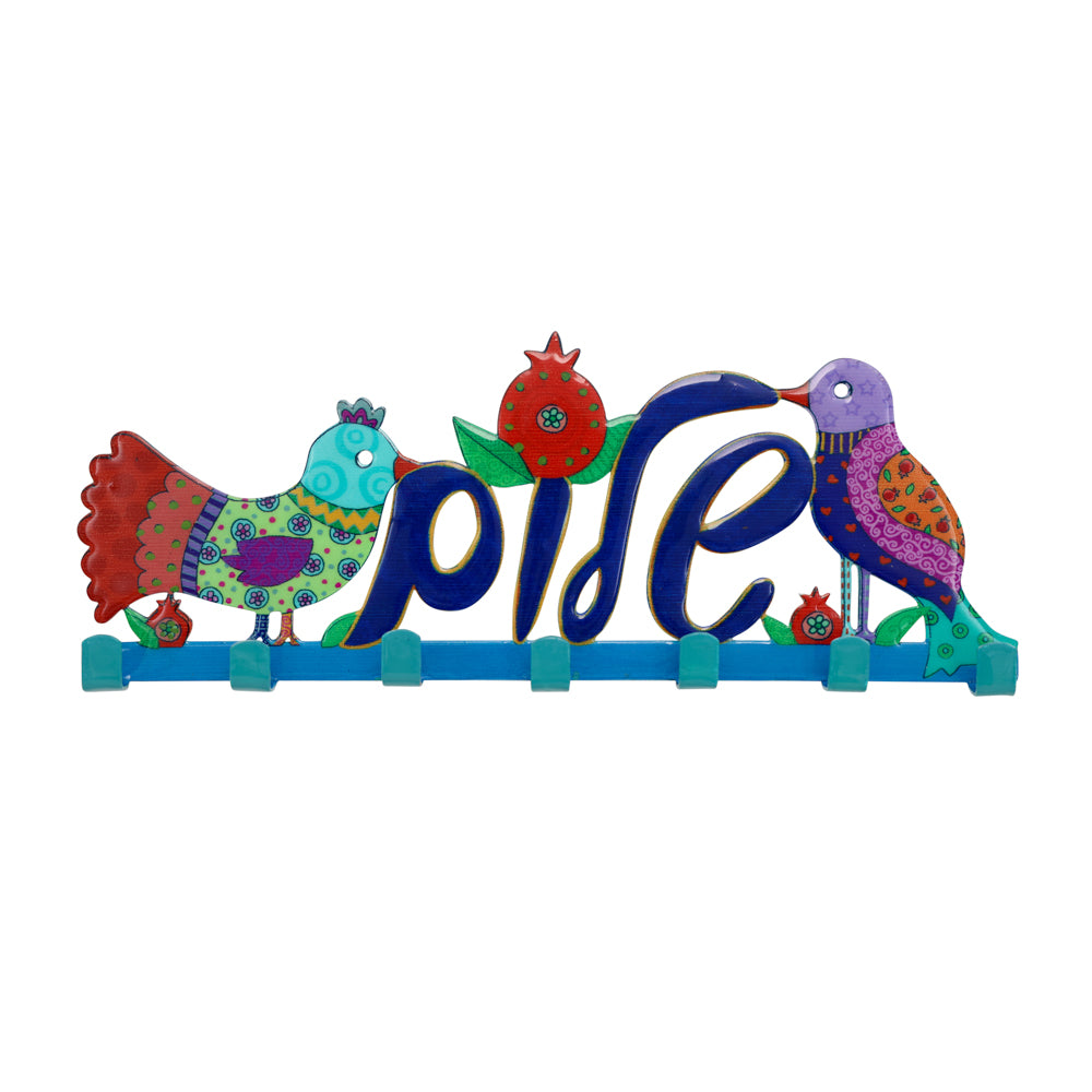Laser Cut Metal Key Holder, Shalom Birds