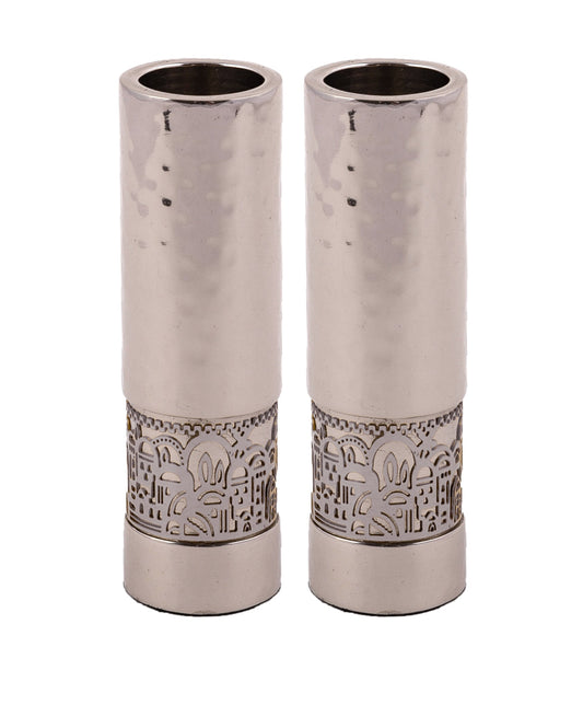 Hammered Aluminum Candlesticks, Jerusalem Cutout