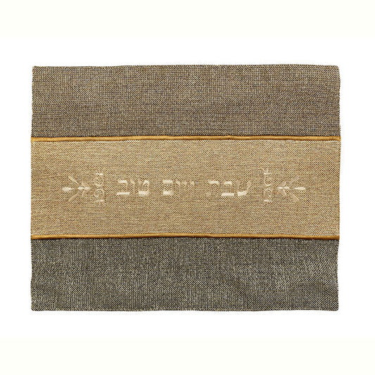 Linen Challah Cover, Black