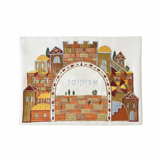 Embroidered Fabric Afikoman Cover, Jerusalem