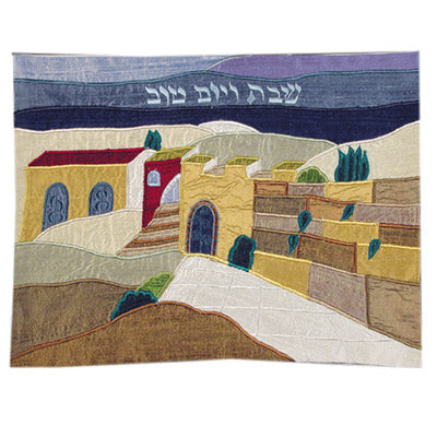Appliqued Raw Silk Challah Cover, Western Wall