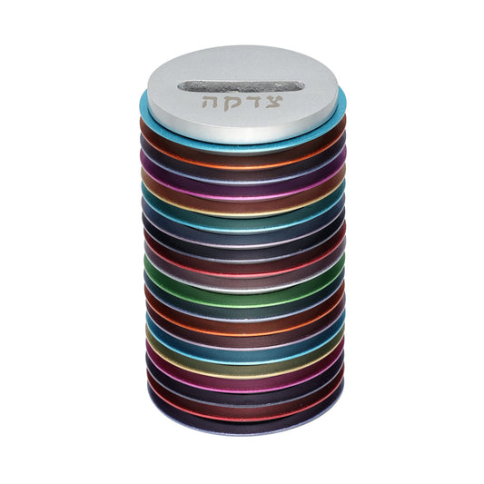 Anodized Aluminum Disc Tzedakah Box, Multicolor