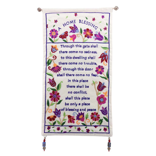 Embroidered Fabric Home Blessing Wall Hanging, Floral