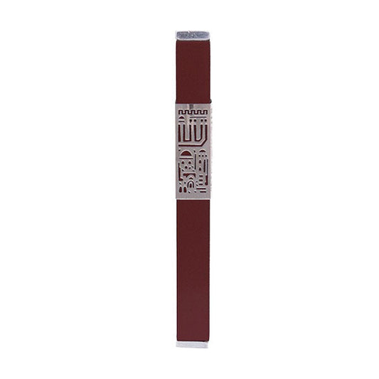 Metal Mezuzah Case, Jerusalem Cutout, 6"