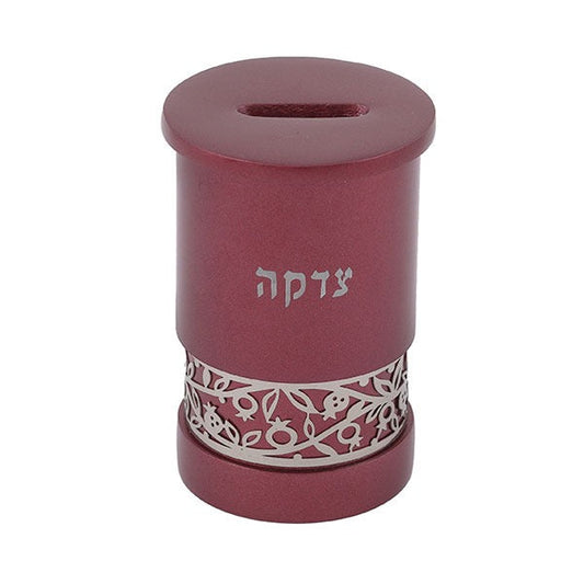 Anodized Aluminum Tzedakah Box, Pomegranate Cutout