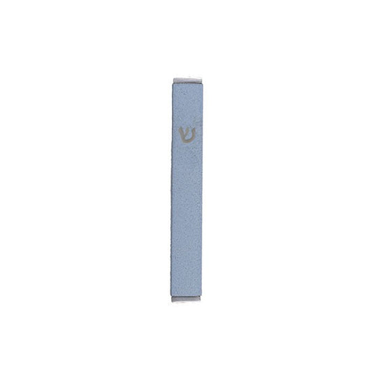 Minimal Aluminum Mezuzah Case, Light Blue, 3.5"