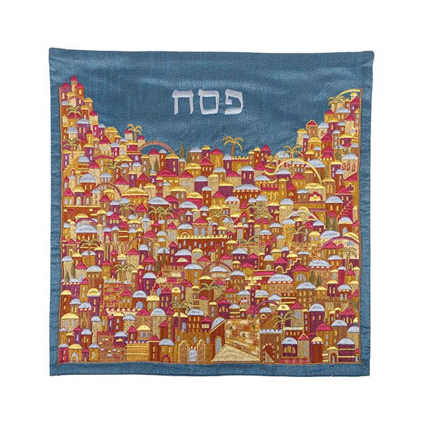 Embroidered Matzah Cover, Jerusalem