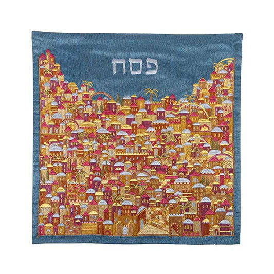 Embroidered Matzah Cover, Jerusalem