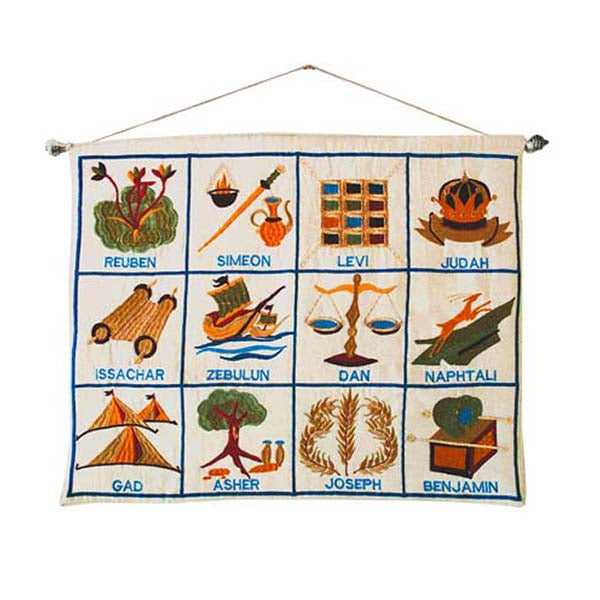 Embroidered Twelve Tribes Wall Hanging, White