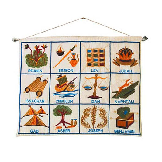 Embroidered Twelve Tribes Wall Hanging, White