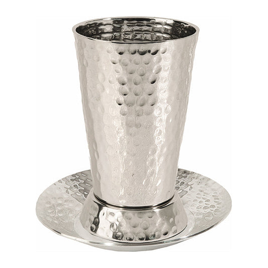 Hammered Metal Kiddush Cup with Plate