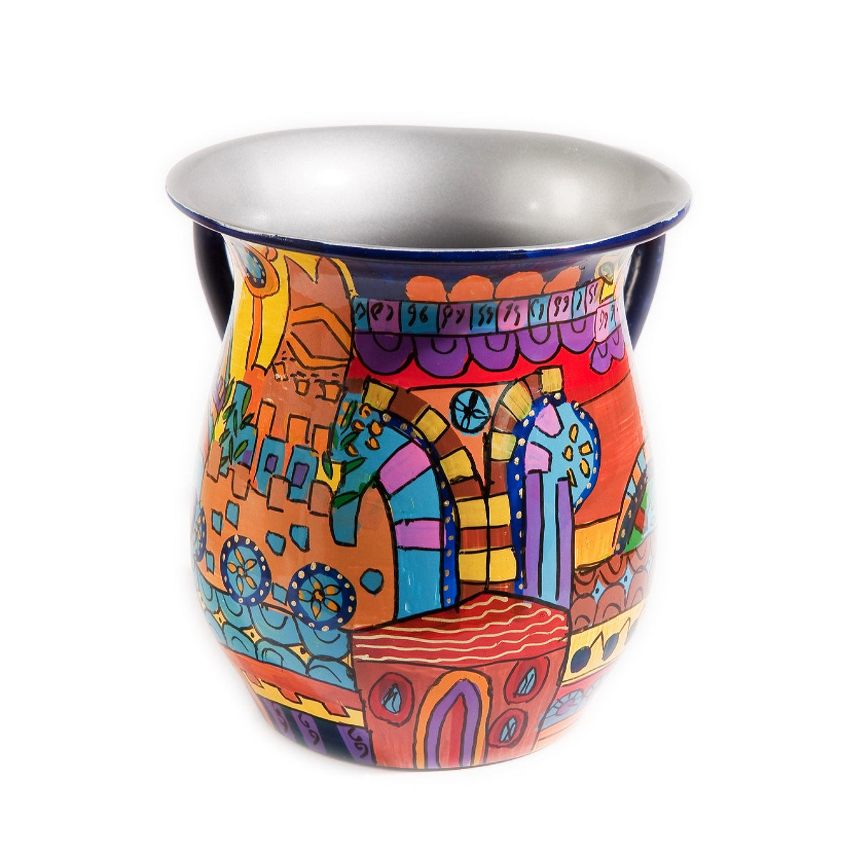 Hand Painted Aluminum Netilat Yadayim Cup, Jerusalem