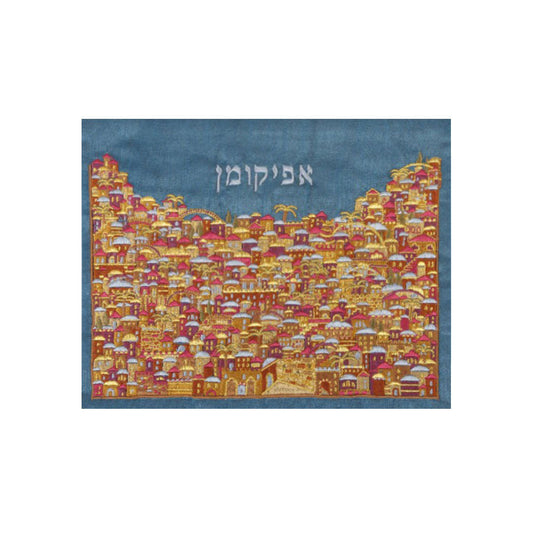 Embroidered Fabric Afikoman Cover, Jerusalem