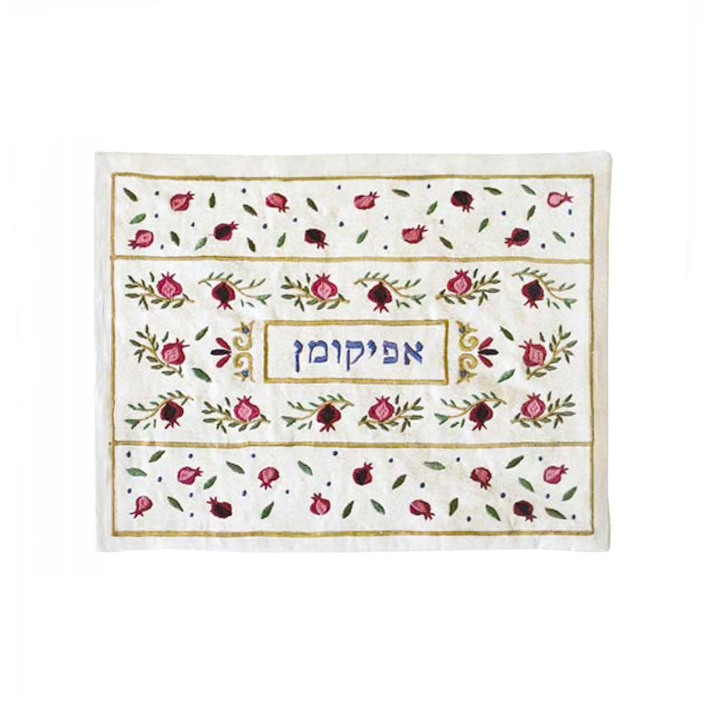 Embroidered Afikoman Cover, Pomegranate