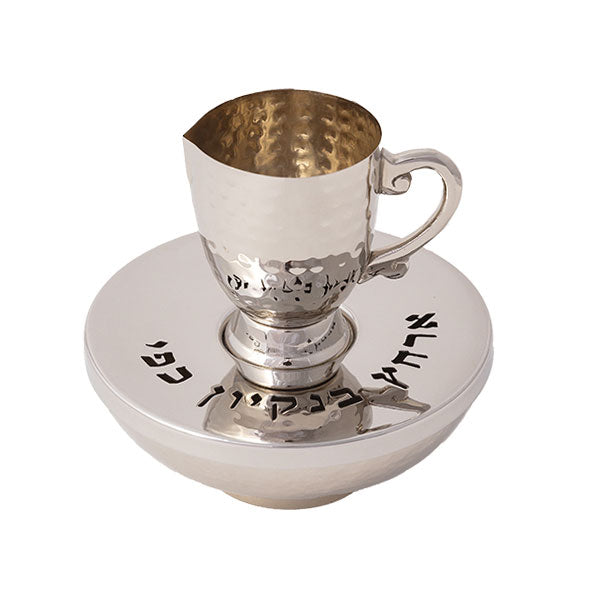 Hammered Metal Mayim Achronim Set, Handled Cup and Bowl