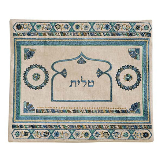 Embroidered Silk Tallit Bag, Blue