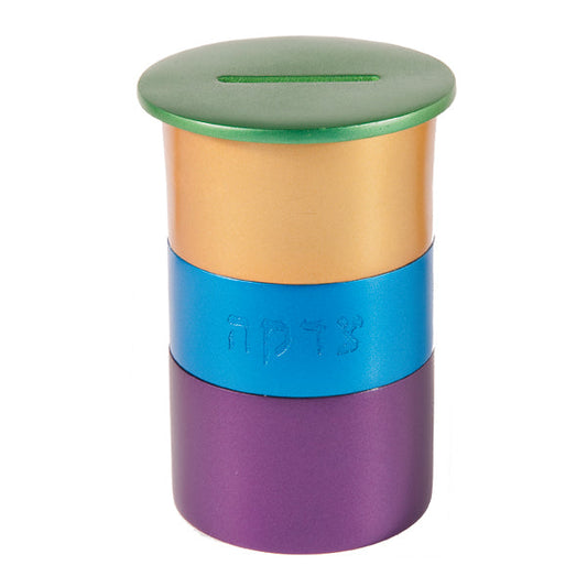 Anodized Aluminum Round Tzedakah Box, Multicolor