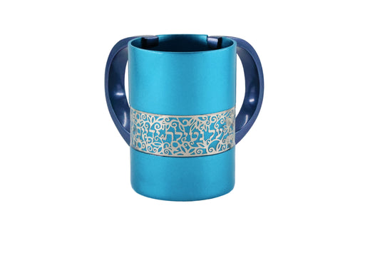 Anodized Aluminum Netilat Yadayim Cup, Turquoise