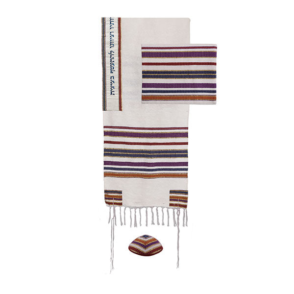 Hand Woven Tallit with Atara, Multicolor, 20.5" Wide