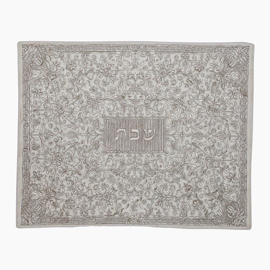 Fully Embroidered Challah Cover, Silver and Gold