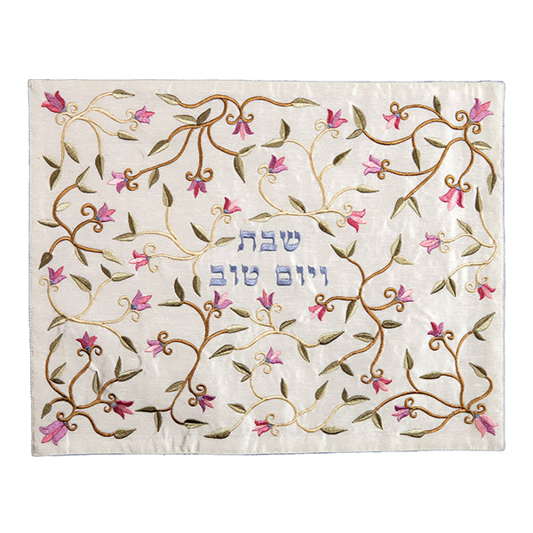 Embroidered Challah Cover, Flowers