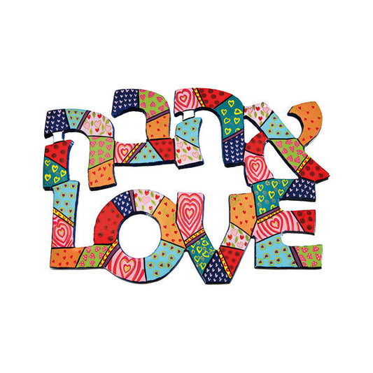 Hand Painted Metal Wall Hanging, Love