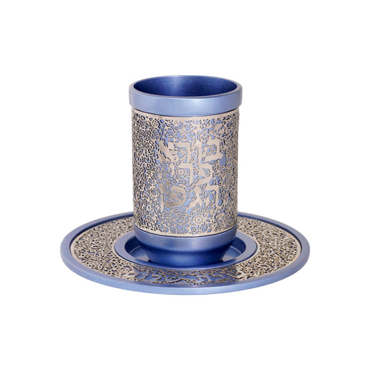 Metal Cutout Kiddush Cup with Plate, Blue
