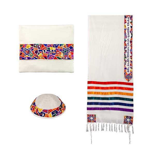 Embroidered Tallit Set, Magen David, Joseph's Coat 41.5"