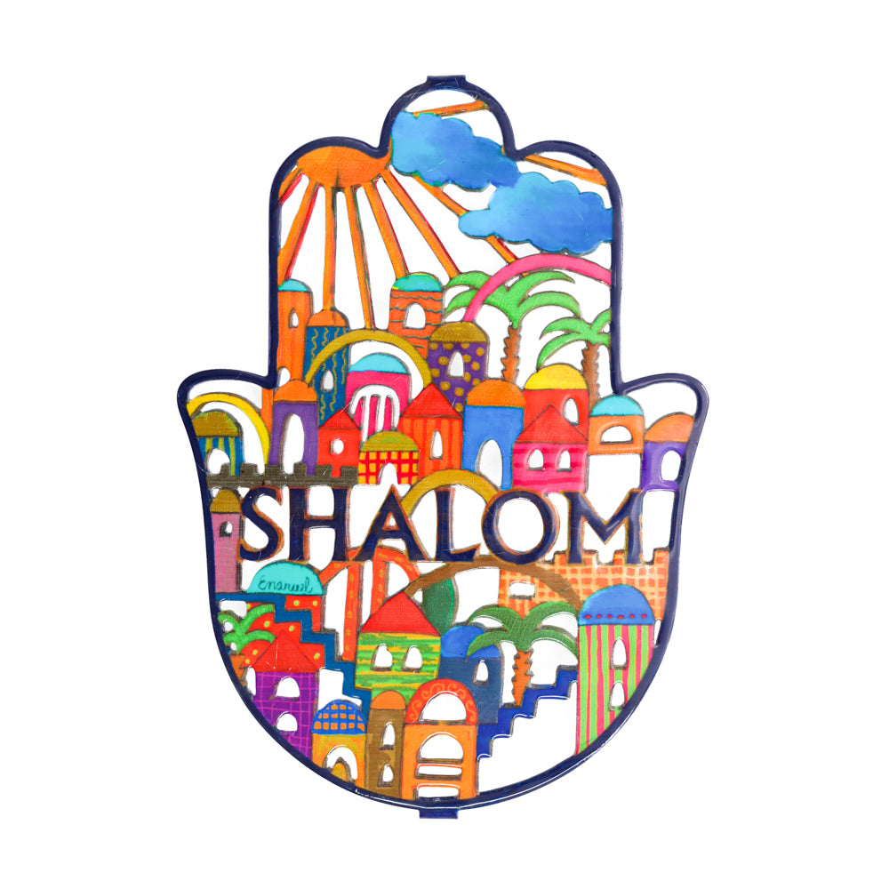 Metal Hamsa Wall Hanging, Jerusalem and Shalom, 9" x 7"