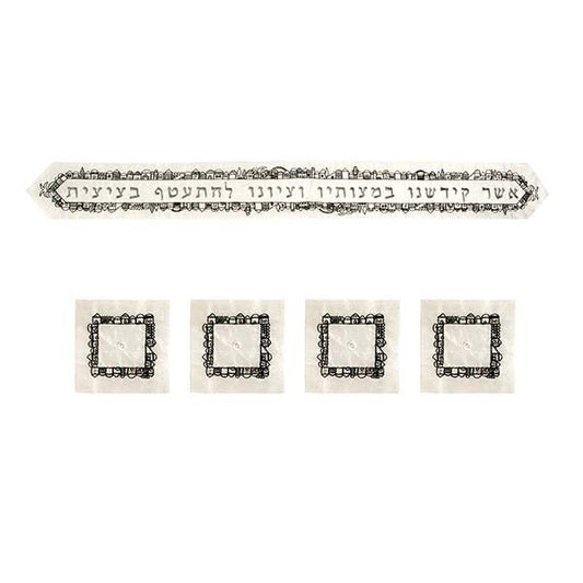 Embroidered Tallit Atara and Corners, Jerusalem