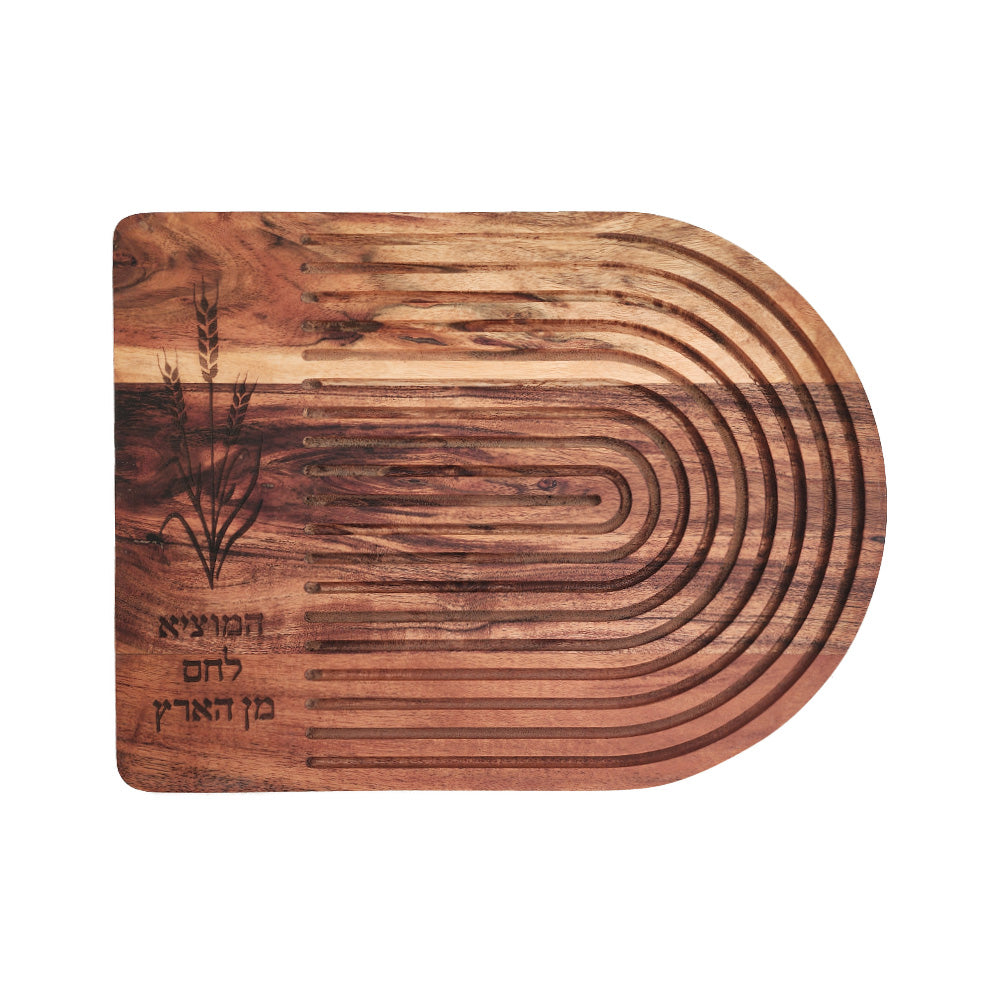 Half Circle Challah Board, Etched Wheat Design