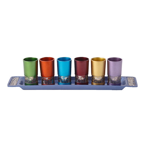 Anodized Aluminum Mini Cup Set, Jerusalem Cutout