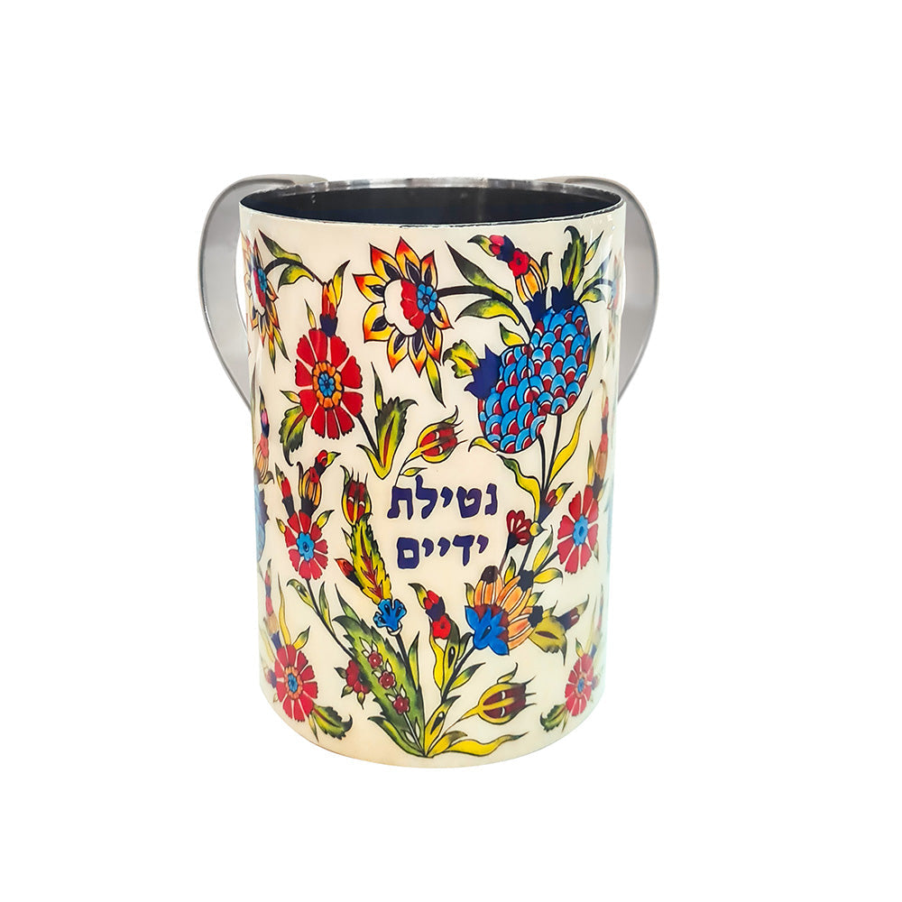 Metal Netilat Yedayim Cup, Armenian Pomegranates