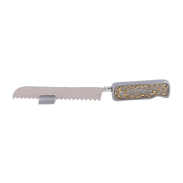 Metal Cutout Challah Knife, Silver