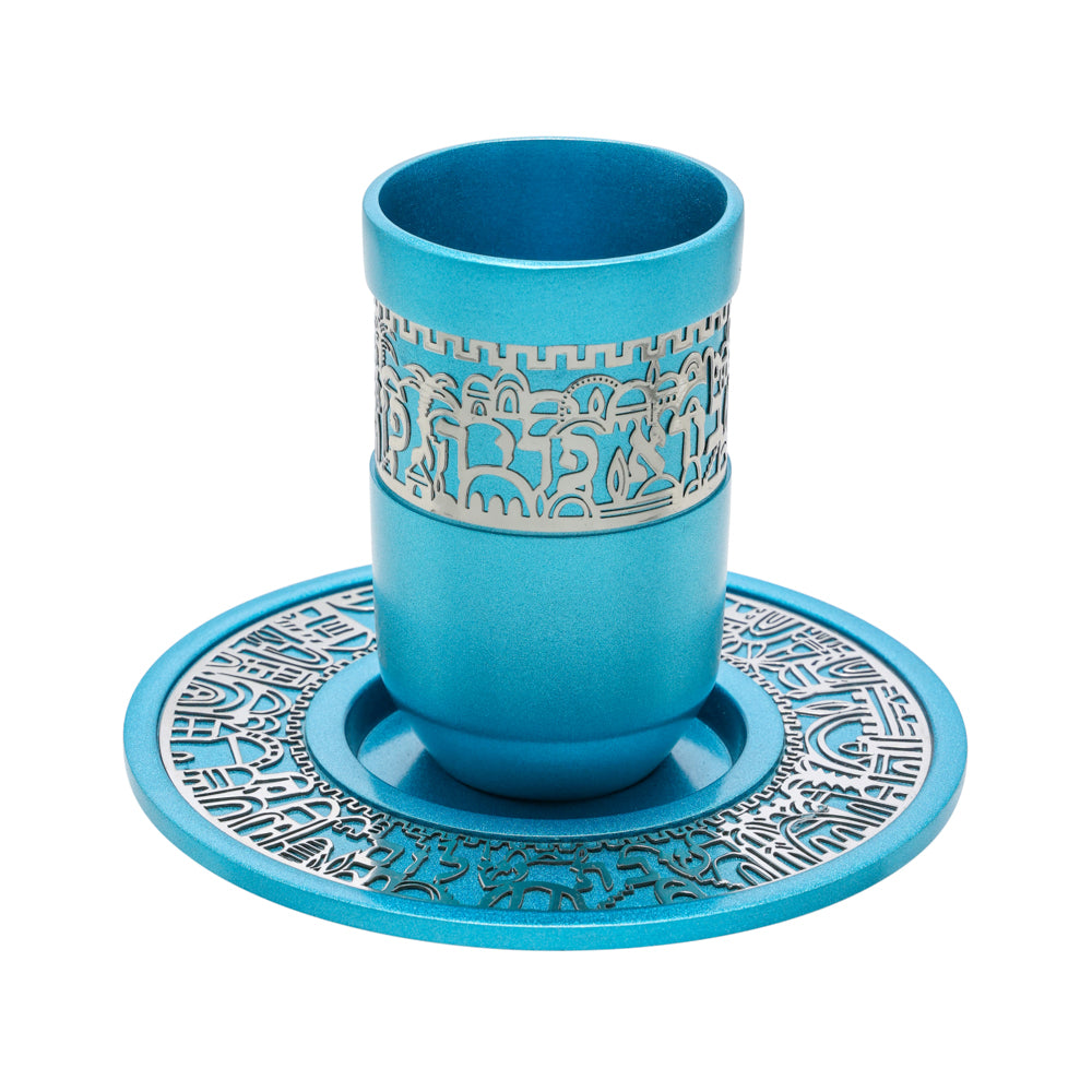 Metal Kiddush Cup and Plate, Jerusalem Cutout