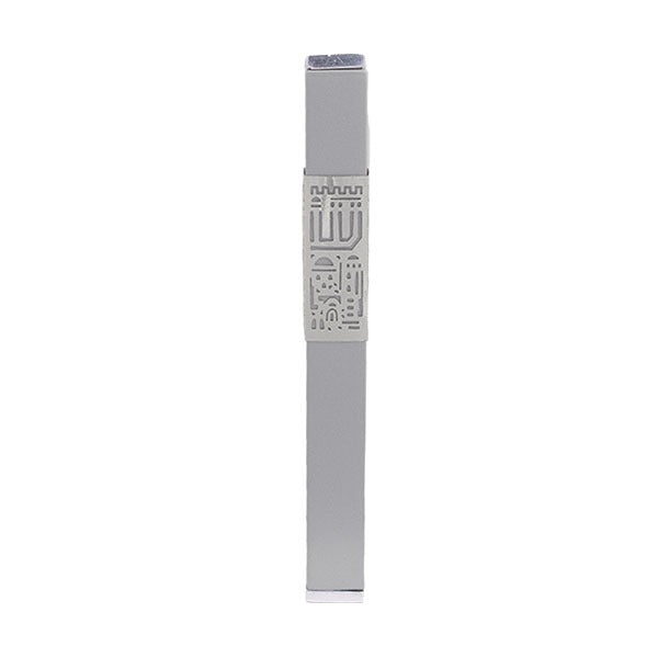 Metal Mezuzah Case, Jerusalem Cutout