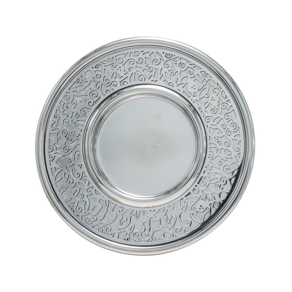 Hammered Metal Kiddush Cup, Pomegranate Cutout
