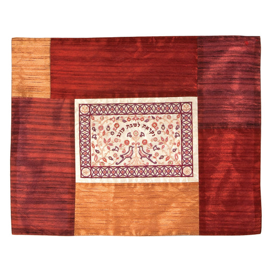 Embroidered Silk Challah Cover, Maroon Patchwork
